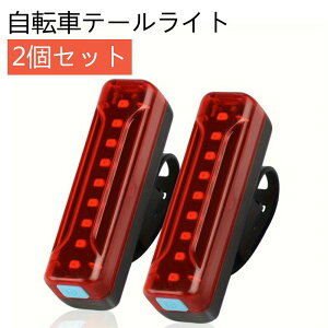 ] e[Cg 2Zbg V^IPX5h 5_[h q USB[dLEDv]ԃe[v OԏƖ Sxv ԑs ݒu TCNOi