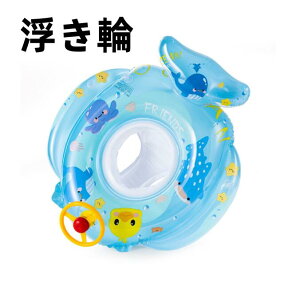 yP5{IӍՁz qp xr[  xr[t[g nht   jO vg V C v[ C LbY j̎q ̎q 1-5΂