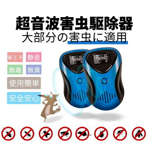 yP5{100~N[|z g lY~쏜 ފ 2Zbg lރ[h 80-120[gL͈ 80db lY~/SLu///A/nG/m~/N/n`/REȂǂɑΉ 