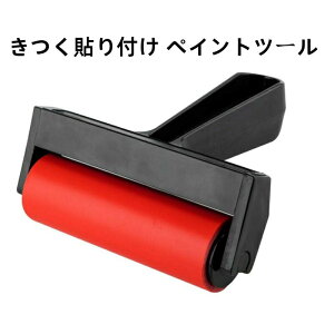 yP5{100~N[|z5D _ChyCeBO [[ vX yCg i[ Lbg CXg[ hJ G ANZT[ \t yCg c[ q l DIY 