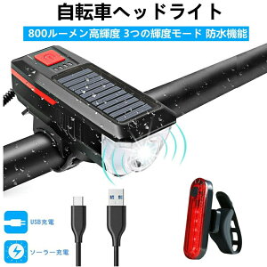 ]ԃCg ]ԃwbhCg [hoCN Cg ]ԑOƓ \[[[dUSB[d e[Cgt ԑsCg tȒP Px/IPX4hhU/dp/dΉ/h