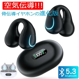 CXCz yƊEj㏉C`fzC[Jt^ Cz C[Jt CXCz ǂȂ `Cz ݎ Hi-Fi C` Cz Bluetooth 5.3 