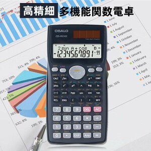 y100~N[|z ֐d d 12 w  Ȋwd vvZ wd @\  2\ dd \[[ & dr LCD\ ǂ݂₷ wR\ fvZ sv