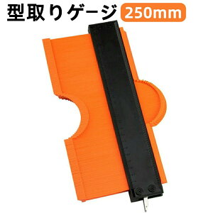 wg^Q[W R^[Q[W 250mm bN@\t ߉\Ȓ܂x ϋv @\ xQ[W ^C/J[ybg/~l[g/؍ނɓK