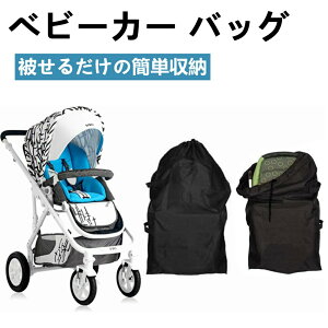 xr[J[ obO Jo[ A^ B^ Xg[[ [ ۊ [Jo[ s ybgJ[g GAoM[