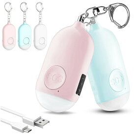 防犯ブザー 2個セット 熊よけ LEDライト付き 防犯アラーム USB充電式 大音量130dB 防水 防犯 ブザー 小学生 女の子 男の子 女性 大人 子供 熊よけ