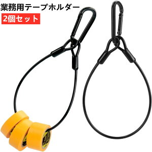 Ɩpe[vz_[ 2Zbg Jri&R[h ݂艺ۊ obO xg Ke[v