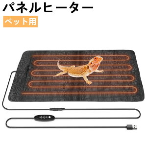 ঒ q[^[ plq[^[  q[^[ USBd 3iKx ^C}[ݒ q[g}bg ybgq[^[ /঒/ɍœK Li33X17.5cmj