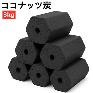 yP5{100~N[|zRRibcY Ȃ 3kg BBQEAEghApGRؒY ԔR VkY