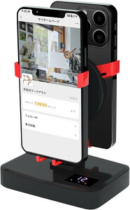 yP5{IӍՁzX}[gtH Uq v É X}[gtHz_[ gѓdbX^h ]Uq EɃXCO Xebvғ ΂Ȃ ~[g t\ ^C}[@\ USB