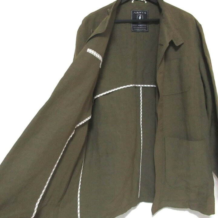 楽天市場】【中古】 美品 名作 ARNYS アルニス フォレスティエール 