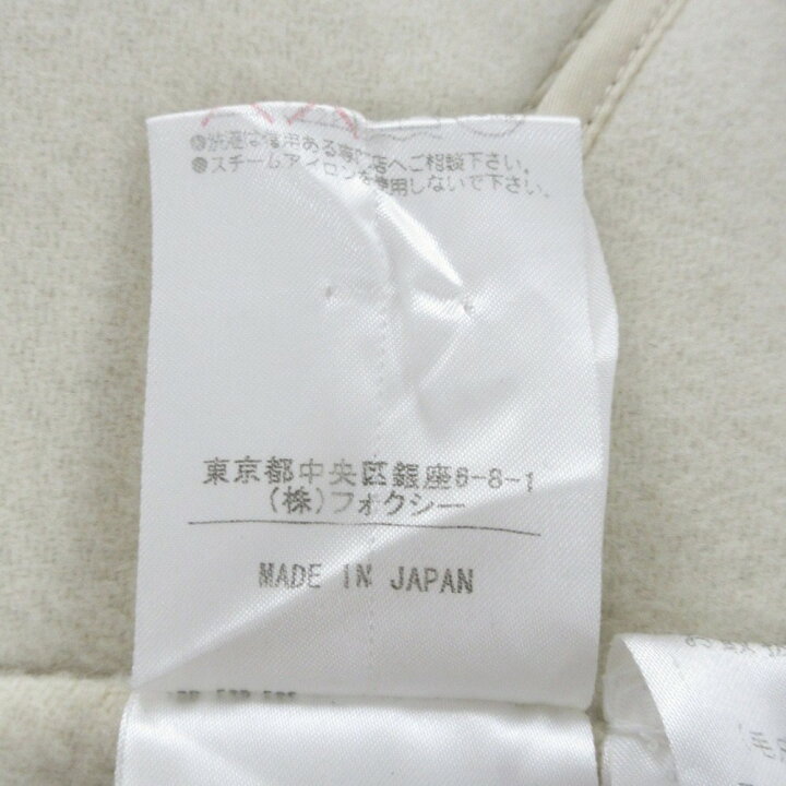 楽天市場】【中古】 美品 FOXEY フォクシー カシミヤ100% フォックス  