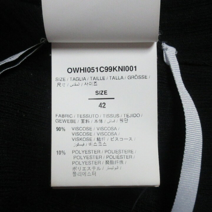 楽天市場】【中古】未使用 off-white オフホワイト RIB SLEEVELESS D  