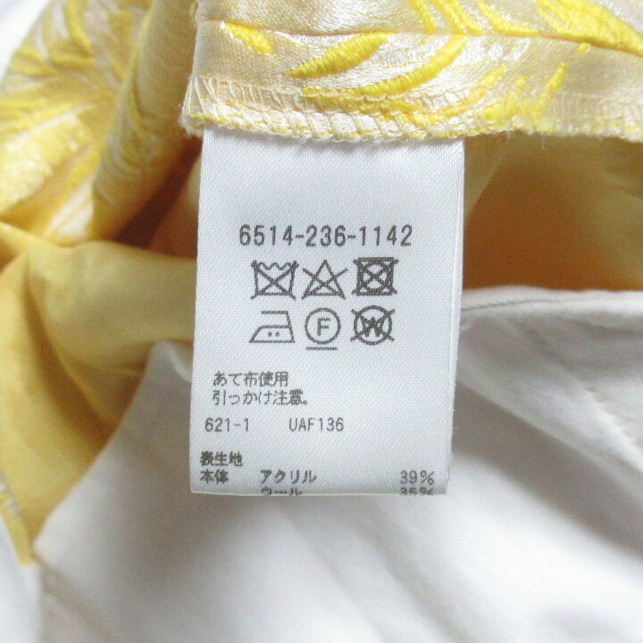 楽天市場】【中古】美品 Drawer ドゥロワー フラワージャガード シルク  