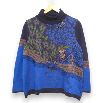 楽天市場】中古 アルベロベロの通販