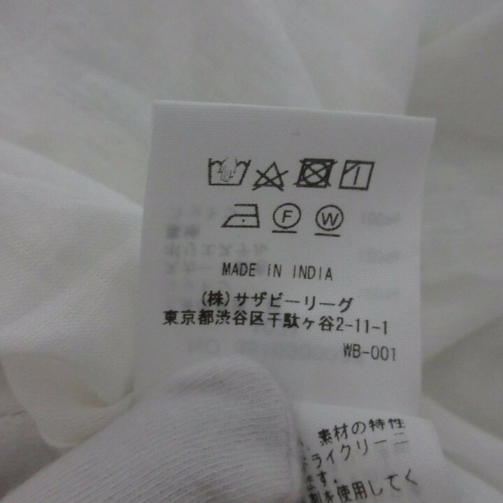 楽天市場】【中古】良品 22SS Ron Herman ロンハーマン フラワー  