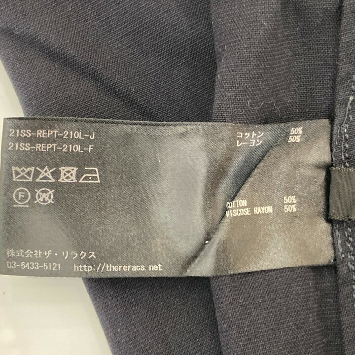 楽天市場】【中古】良品 21SS THE RERACS ザリラクス テーパード  