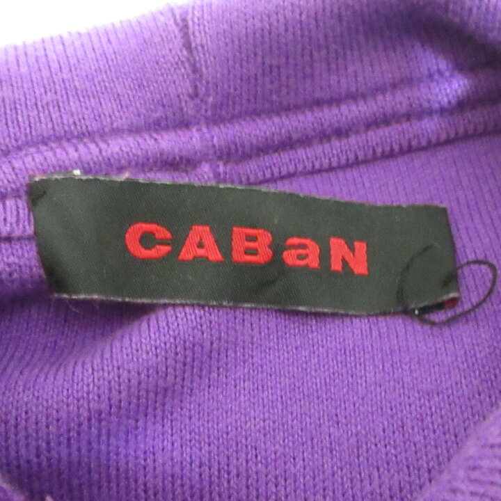楽天市場】【中古】良品 CABaN キャバン トゥモローランド コットン  