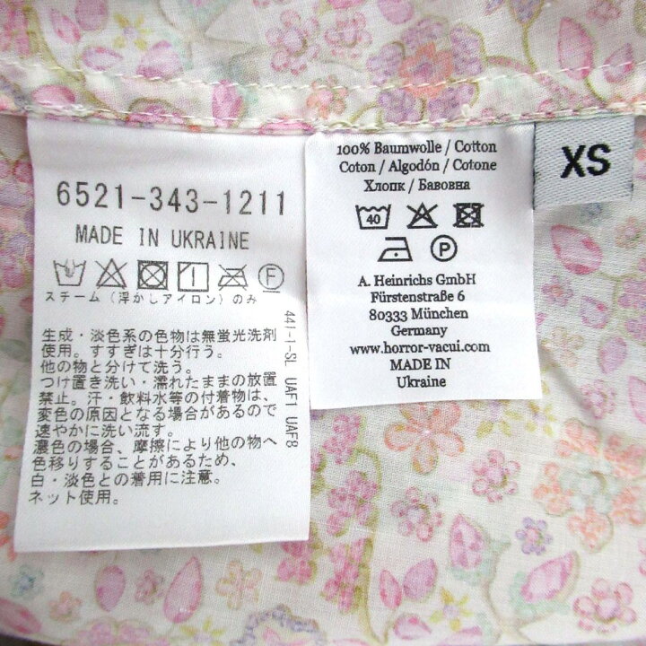 楽天市場】【中古】美品 HORROR VACUI ホラーヴァキュイ リバティー柄  