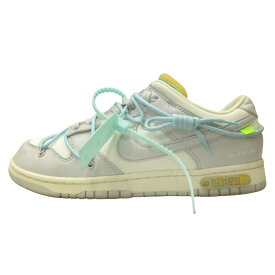 【中古】 NIKE ナイキ DUNK LOW COLOR OFF-WHITE 1 OF 50 21 ダンク ロー オフホワイト スニーカー シューズ 靴 27cm グレー メンズ Luxs ブランド古着のリュクス