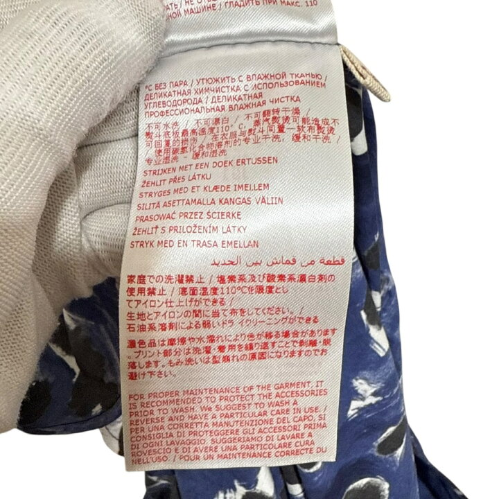 楽天市場】【中古】美品 22AW MARNI マルニ ドット柄ペイントプリント  