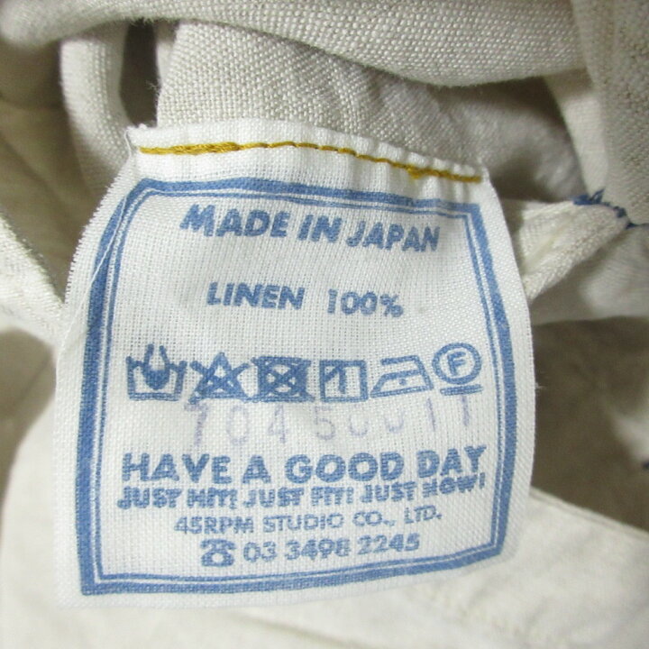 楽天市場】【中古】美品 45R フォーティファイブアール リネンの  