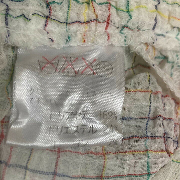 楽天市場】【中古】美品 ISSEY MIYAKE イッセイミヤケ チェック  