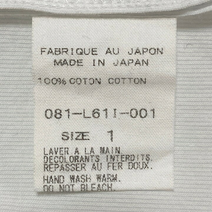 楽天市場】【中古】良品 ARTS&SCIENCE アーツ&サイエンス フレンチ  