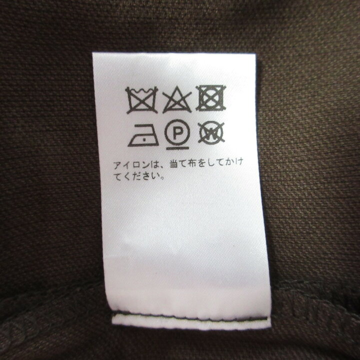 楽天市場】【楽天スーパーSALE20%OFF】【中古】美品 AKANE UTSUNOMIYA  