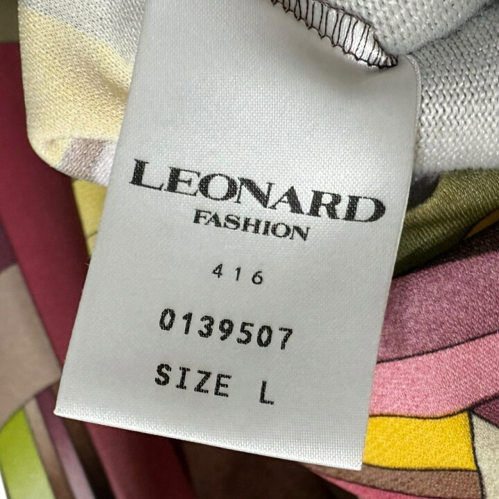 楽天市場】【中古】美品 クリーニング済 LEONARD FASHION レオナール  