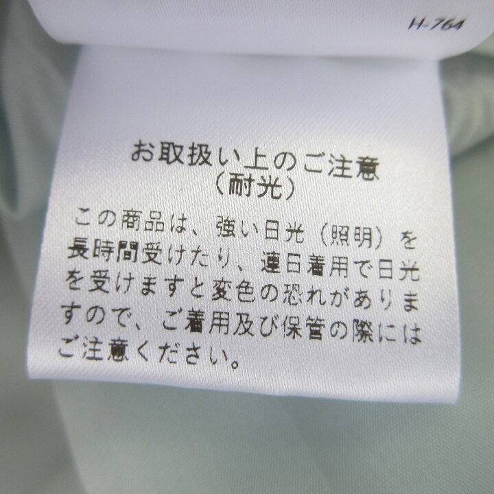 楽天市場】【中古】新品同様 FOXEY フォクシー 2023年モデル Dress L  