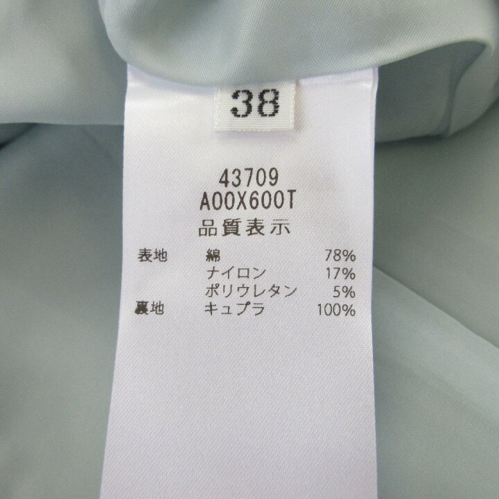 楽天市場】【中古】新品同様 FOXEY フォクシー 2023年モデル Dress L  