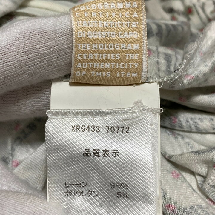 楽天市場】【中古】美品 クリーニング済 Galliano ジョンガリアーノ  