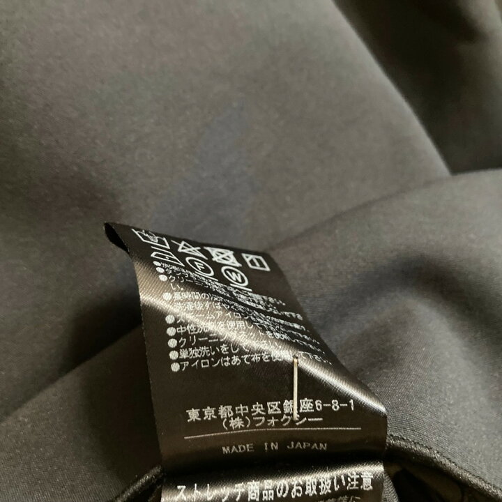 楽天市場】【中古】美品 FOXEY NEW YORK フォクシーニューヨーク  