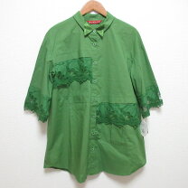 楽天市場】アルベロベロ 中古（シャツ・ブラウス｜トップス 