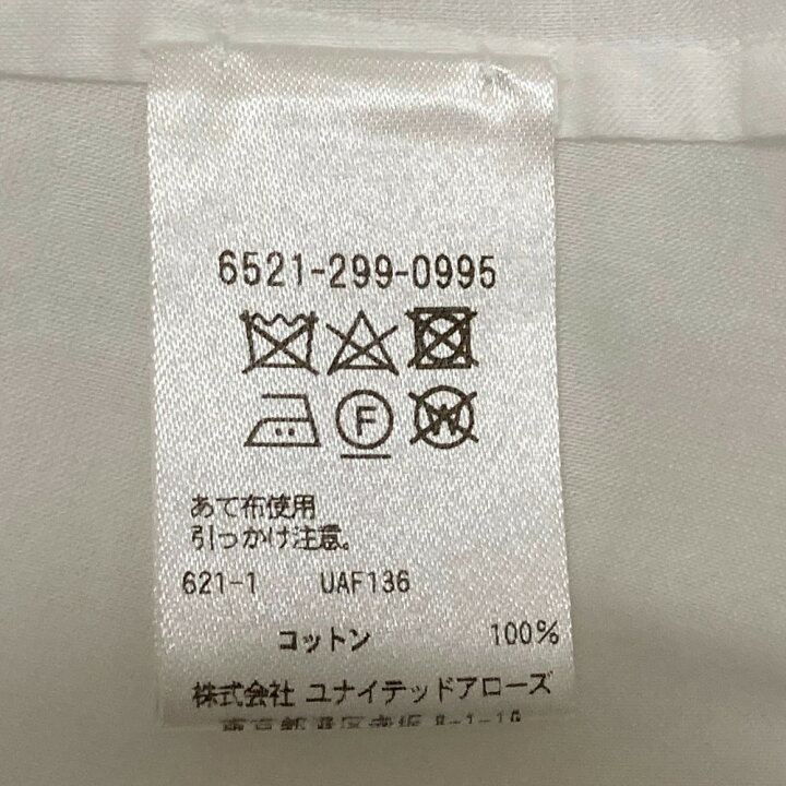 楽天市場】【中古】美品 Drawer ドゥロワー コットンボイル フリル  