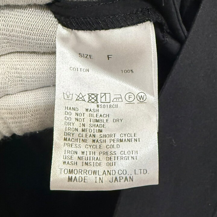 楽天市場】【中古】良品 24AW GALERIE VIE ギャルリーヴィー コットン  