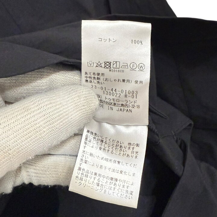 楽天市場】【中古】良品 24AW GALERIE VIE ギャルリーヴィー コットン  
