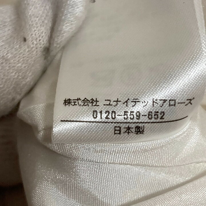 楽天市場】【中古】美品 BLAMINK ブラミンク コットンシルクジャガード  