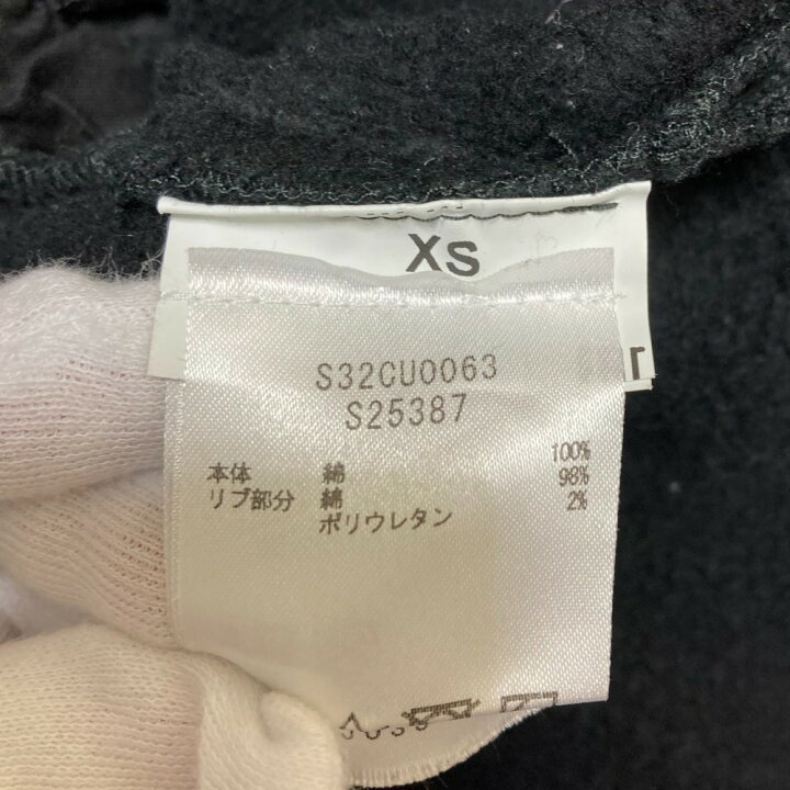 楽天市場】【中古】美品 MM6 Maison Margiela メゾンマルジェラ  