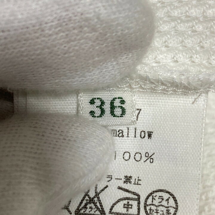 楽天市場】【中古】未使用 mina perhonen ミナペルホネン marshmallow  