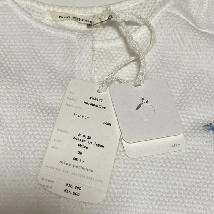 楽天市場】【中古】未使用 mina perhonen ミナペルホネン marshmallow  