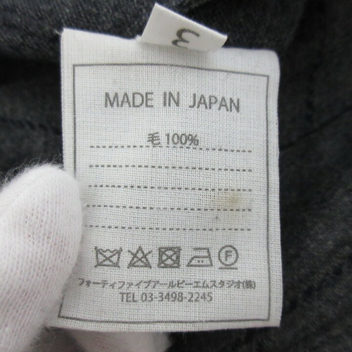 楽天市場】【中古】美品 45R フォーティーファイブアール チェック  