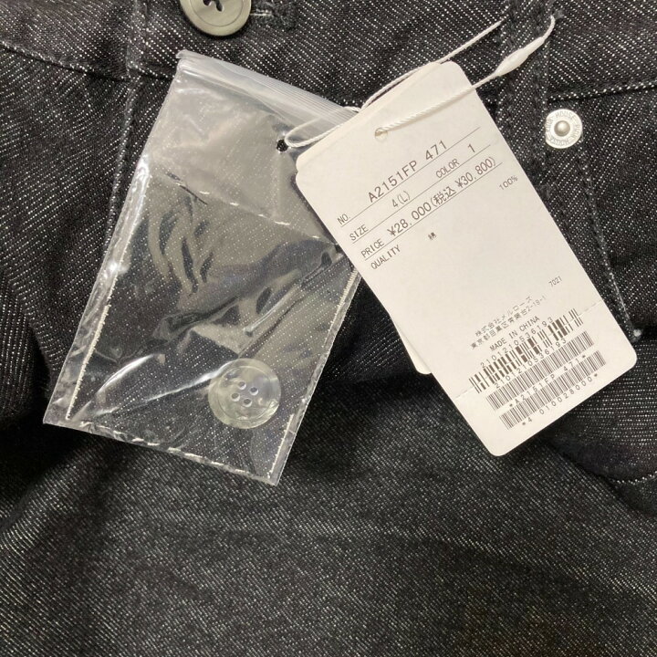 楽天市場】【中古】未使用 25SS PINK HOUSE ピンクハウス ギンガム  