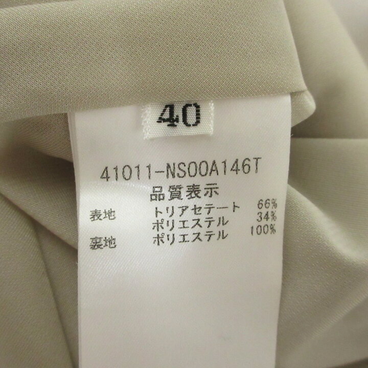 楽天市場】【中古】良品 FOXEY NEW YORK フォクシーニューヨーク  