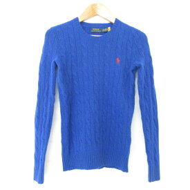 【中古】美品 POLO RALPH LAUREN ポロラルフローレン ポニーロゴ カシミヤブレンド ケーブルニット プルオーバー セーター XS ブルー レディース Luxs ブランド古着のリュクス
