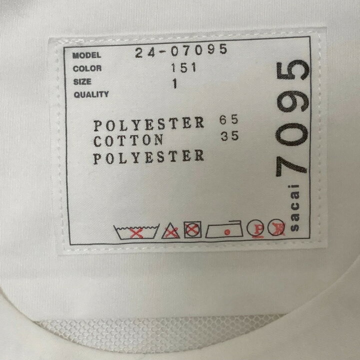 楽天市場】【中古】未使用 24SS sacai サカイ Cotton Poplin Pullover  