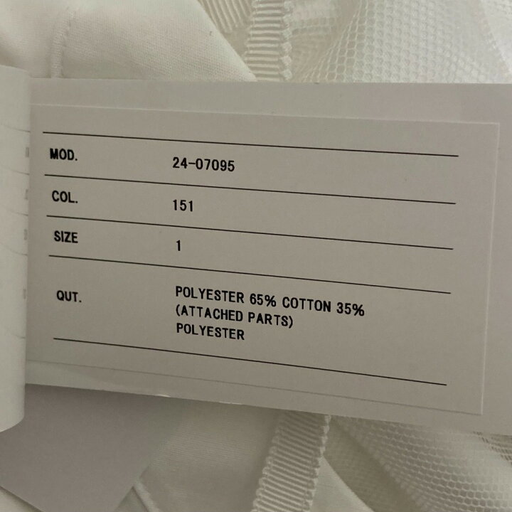 楽天市場】【中古】未使用 24SS sacai サカイ Cotton Poplin Pullover  