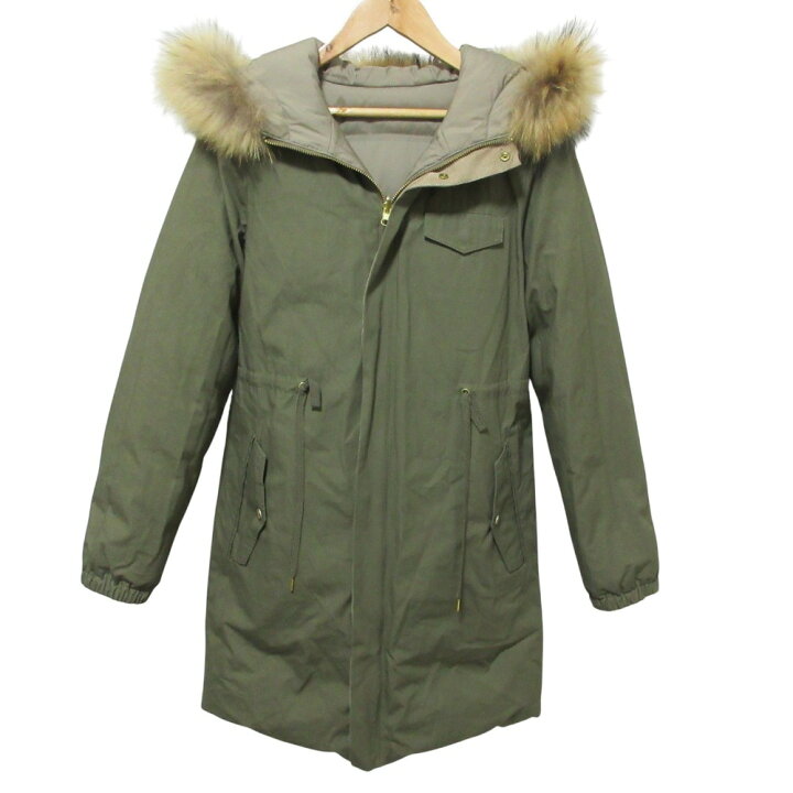 楽天市場】【7%OFFクーポン！2点以上で利用可】【中古】美品 green 