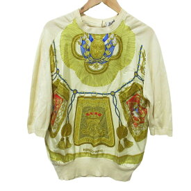 【クーポン+P2倍 1/9〜1/16】【中古】良品 HERMES エルメス Poste et Cavalerie サーベル飾袋 ツイルレーヌ ハーフスリーブカットソー ニット セーター S ベージュ レディース Luxs ブランド古着のリュクス